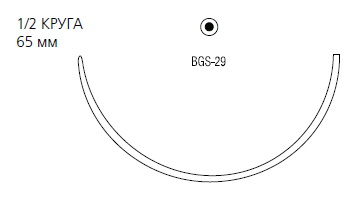 Steel тупоконечная колющая ½ круга 65 мм