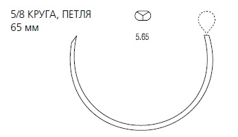 Maxon многоцелевая ⅝ круга, петля 65 мм
