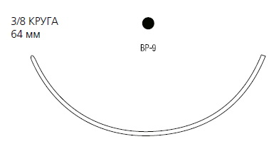 Polysorb тупоконечная ⅜ круга 64 мм