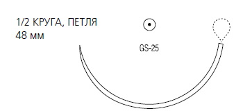 Novafil колющая ½ круга, петля 48 мм