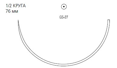 Polysorb колющая ½ круга 76 мм