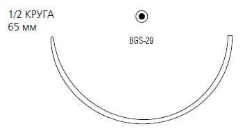 Polysorb тупоконечная колющая ½ круга 65 мм