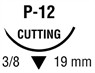 Biosyn косметическая обратно режущая ⅜ круга 19 мм