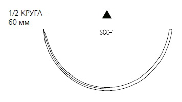 Ti•Cron/Surgidac режущая ½ круга 60 мм