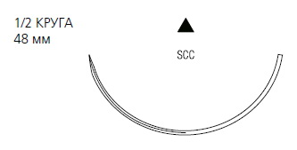 Ti•Cron/Surgidac режущая ½ круга 48 мм