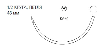 Biosyn колюще-режущая ½ круга, петля 48 мм